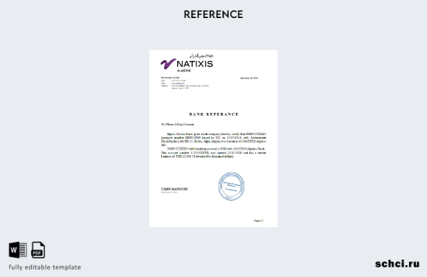 цифровая загрузка шаблона справки о банке Алжира Natixis в Алжире